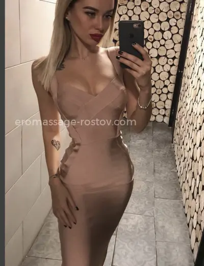 Массажистка Кристина  - Фото 2 №5745