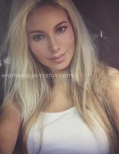 Массажистка Саша - Фото 3 №705