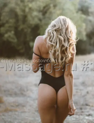 Массажистка Маша - Фото 2 №713