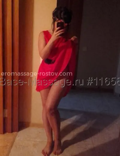 Массажистка Ксения - Фото 2 №732