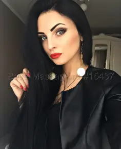 Алена